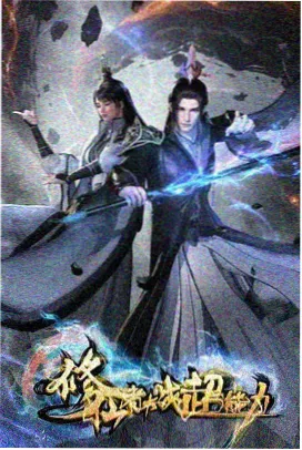吉利影院馆藏动画条目配图
